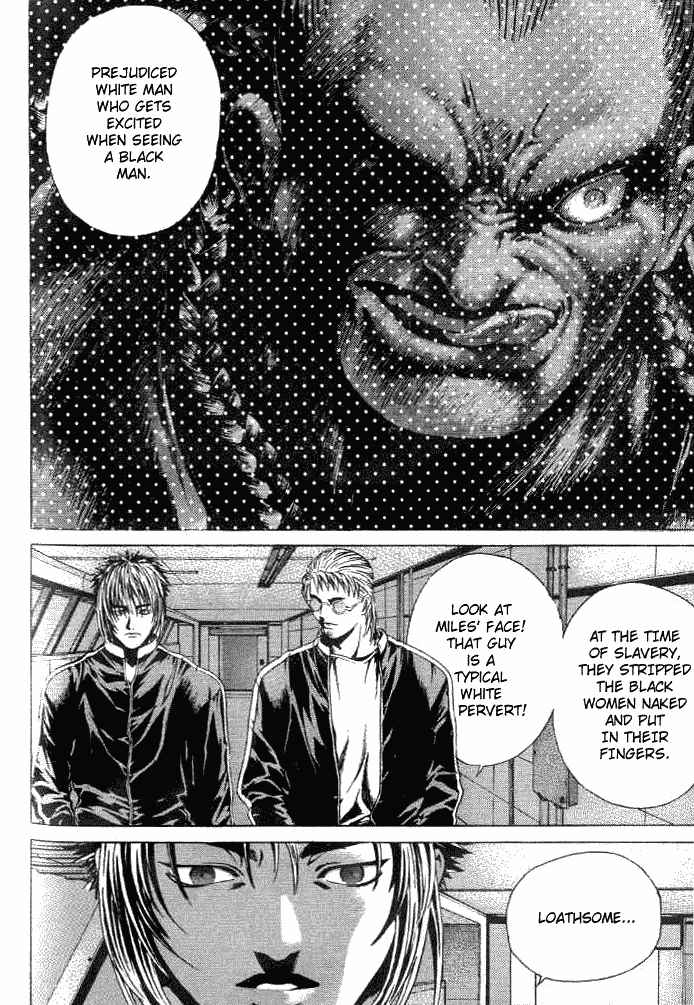 Halaman dari Shiryou Kari Chapter 5