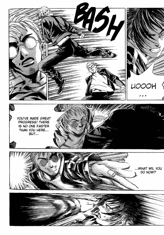Halaman dari Shiryou Kari Chapter 5