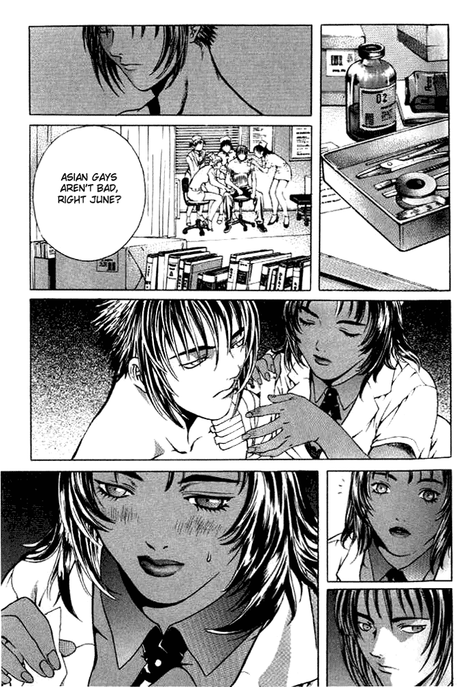Halaman dari Shiryou Kari Chapter 5