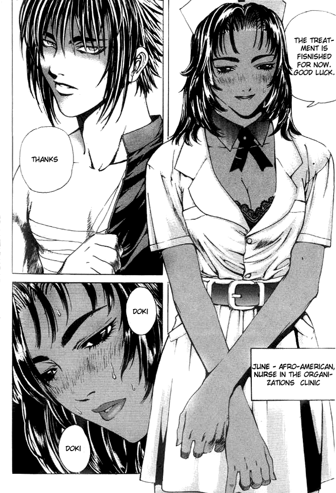 Halaman dari Shiryou Kari Chapter 5