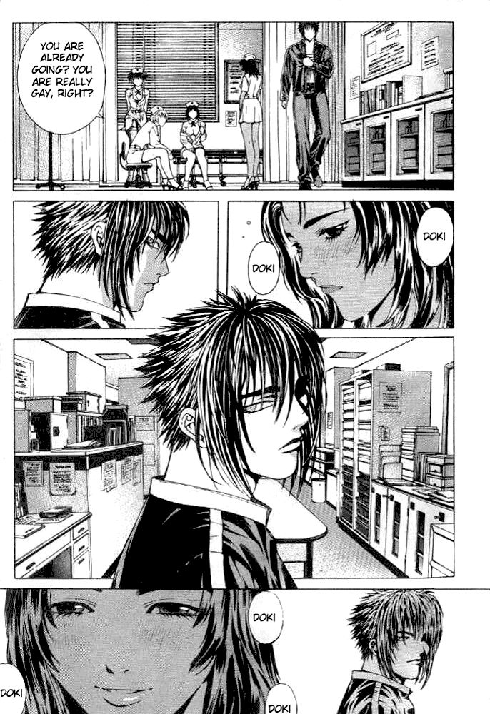 Halaman dari Shiryou Kari Chapter 5