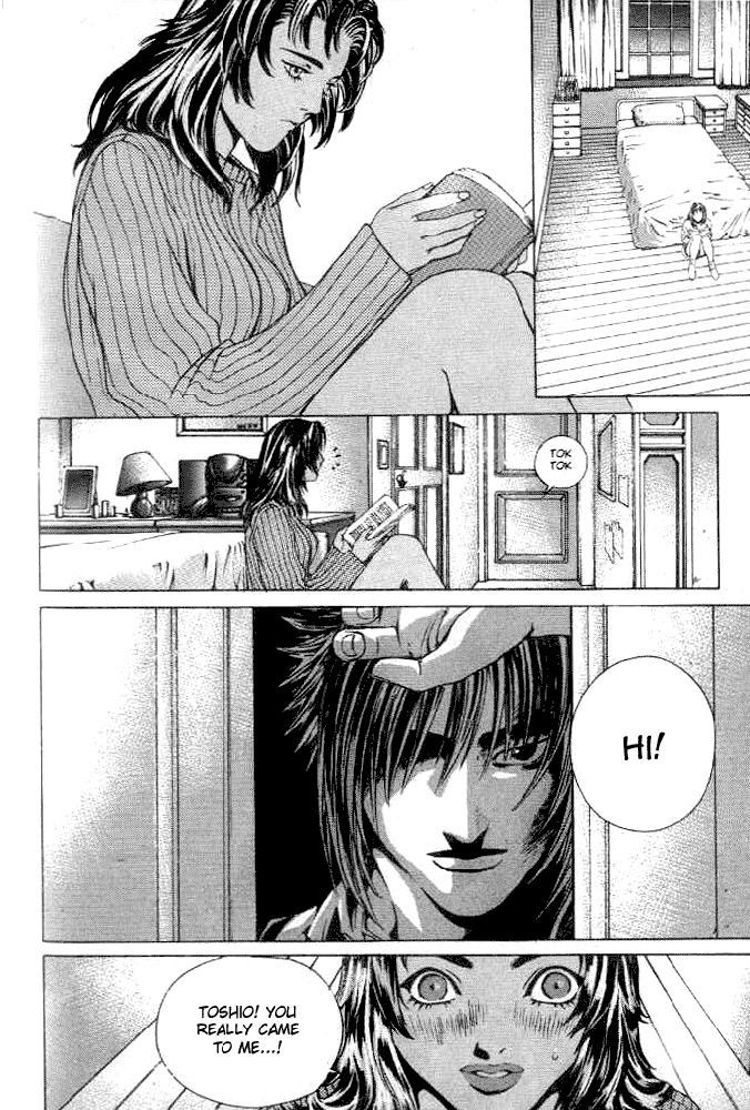 Halaman dari Shiryou Kari Chapter 5