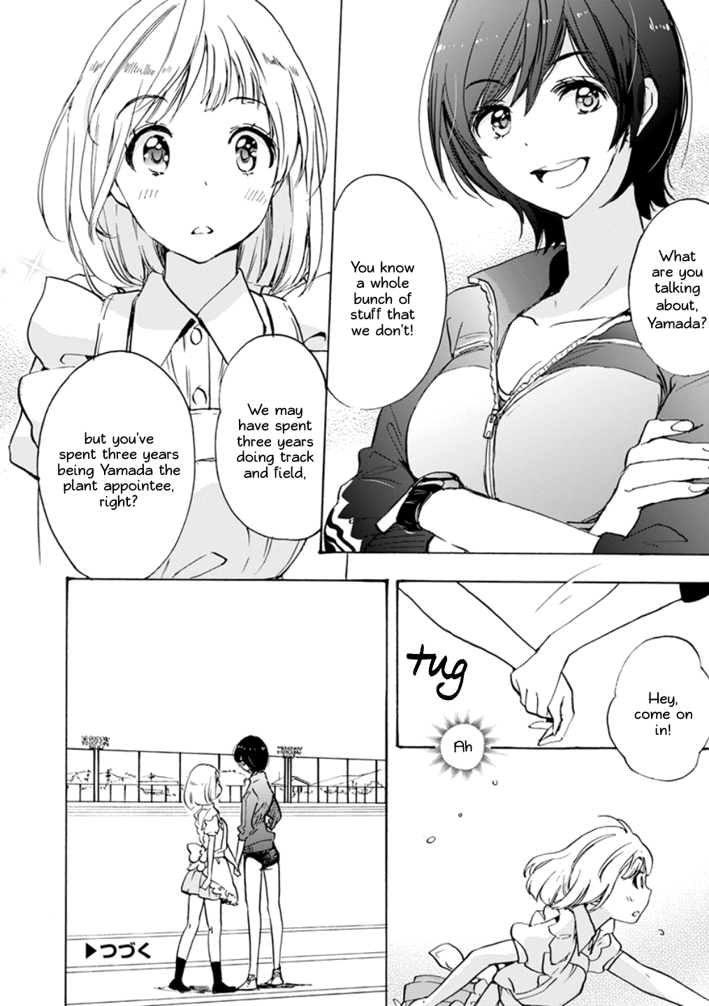 Halaman dari Kase-san to… Chapter 17.2
