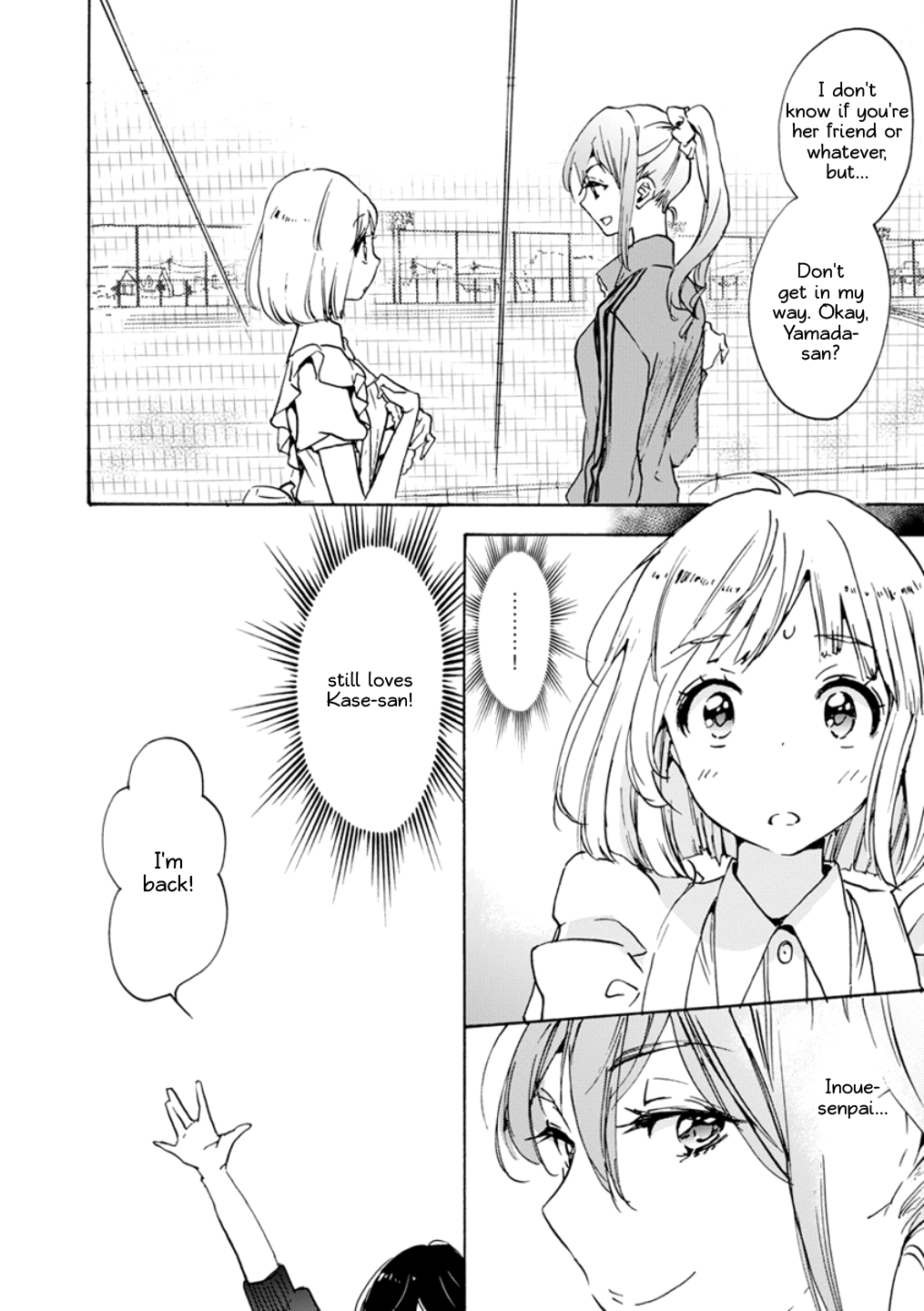 Halaman dari Kase-san to… Chapter 17.2