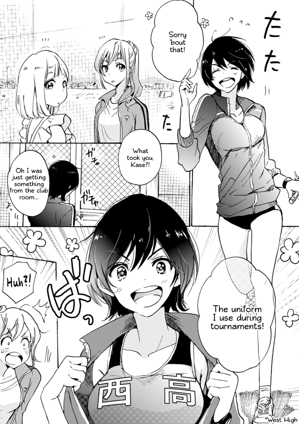 Halaman dari Kase-san to… Chapter 17.2
