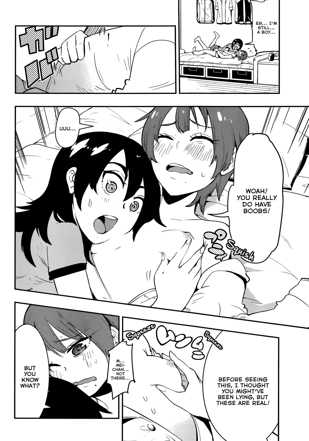 13