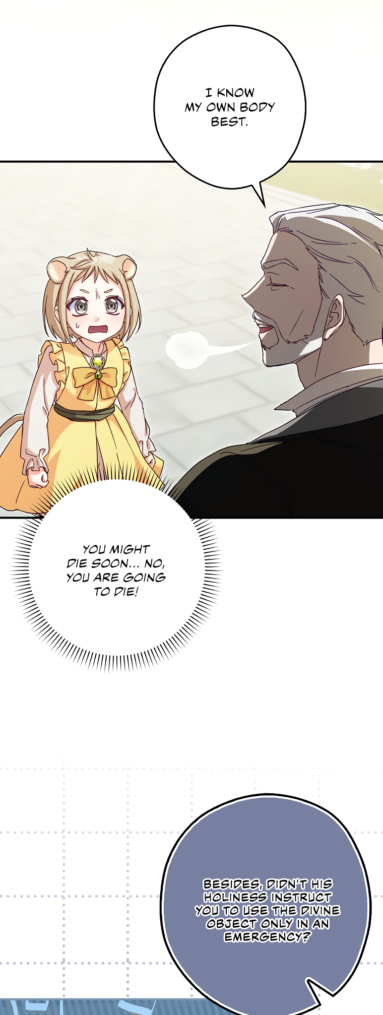 Halaman dari Cinderella's Pocket-Sized Protector Chapter 8