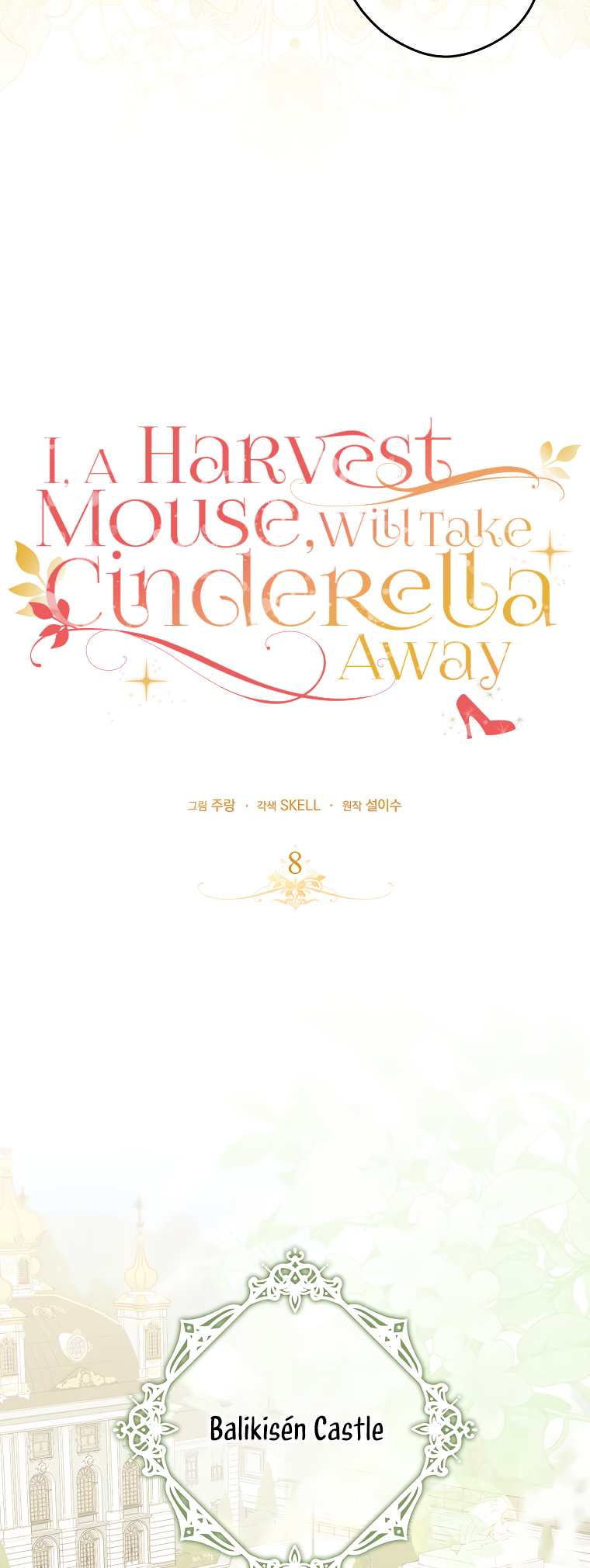 Halaman dari Cinderella's Pocket-Sized Protector Chapter 8