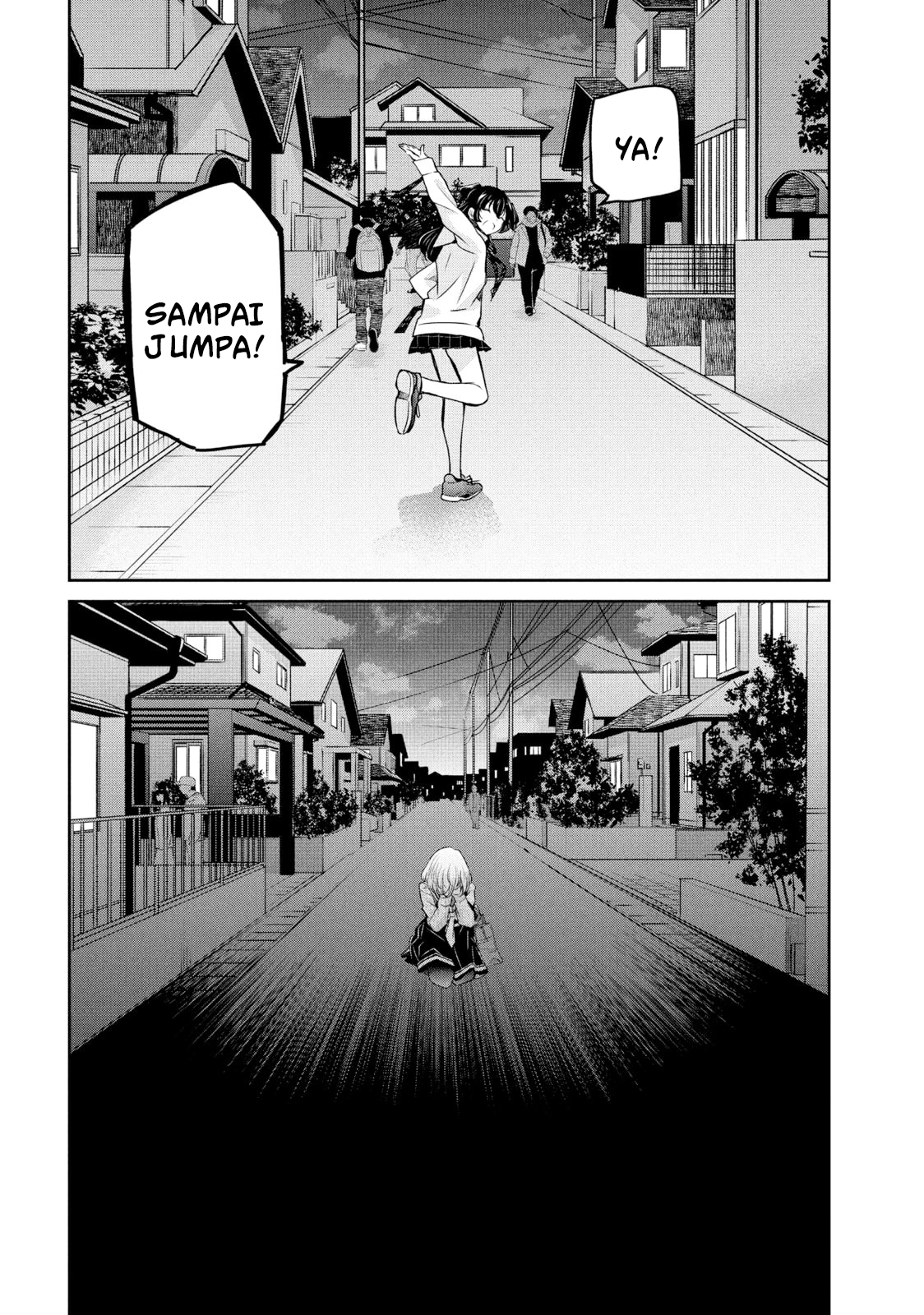 Amayo no Tsuki Chapter 6 - halaman 22