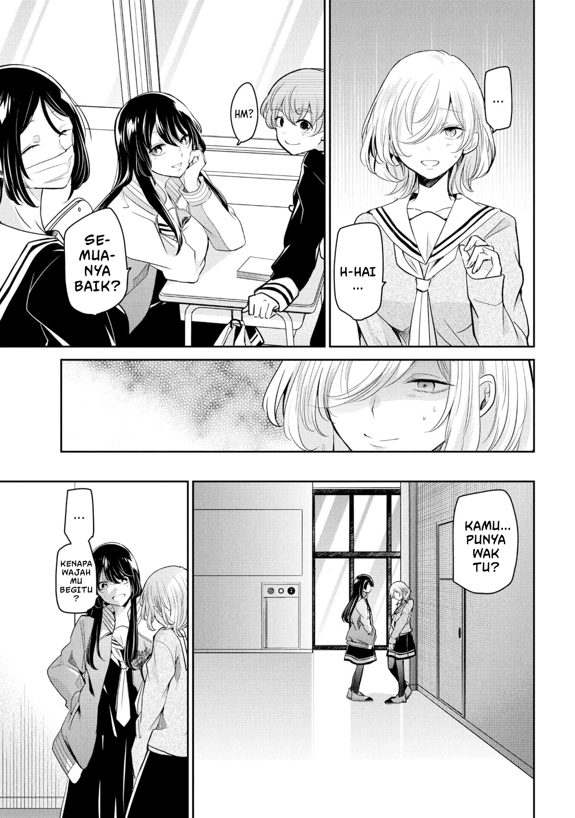 Amayo no Tsuki Chapter 6 - halaman 27