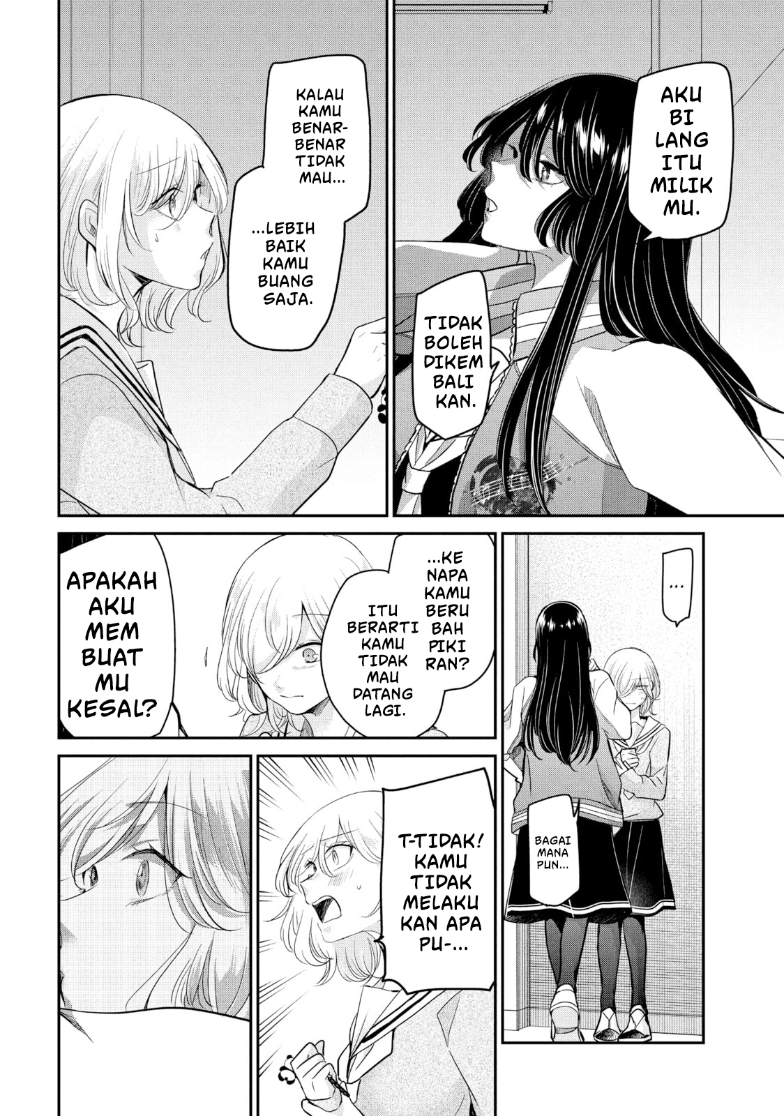 Amayo no Tsuki Chapter 6 - halaman 30