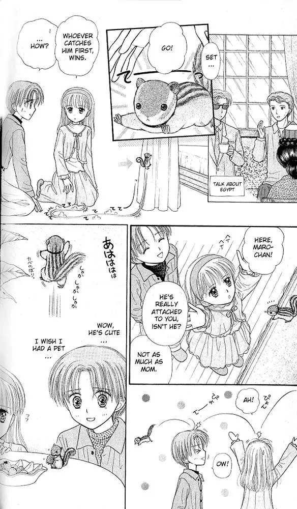 Halaman dari Kodocha Chapter 48