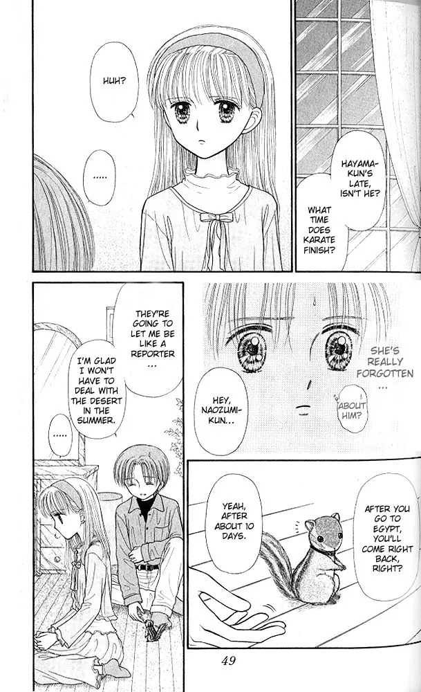 Halaman dari Kodocha Chapter 48
