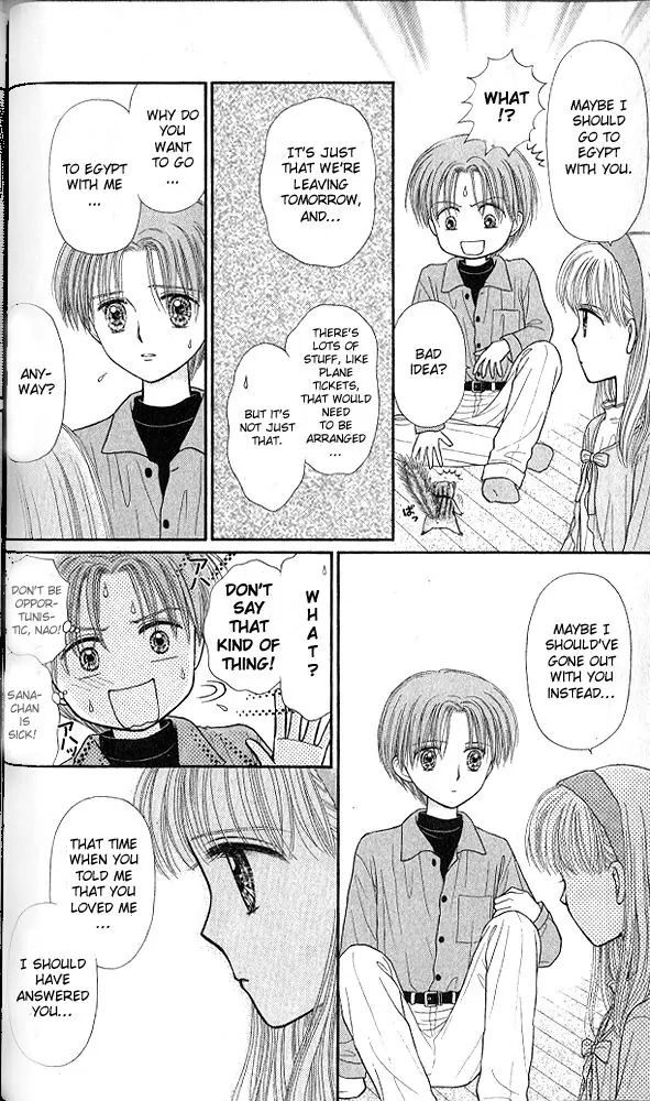 Halaman dari Kodocha Chapter 48