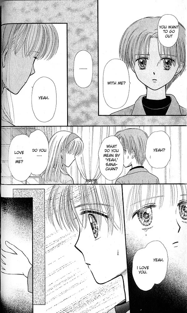 Halaman dari Kodocha Chapter 48