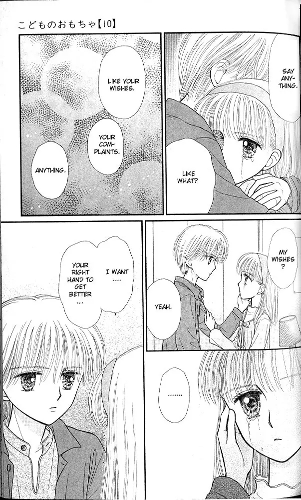 Halaman dari Kodocha Chapter 48
