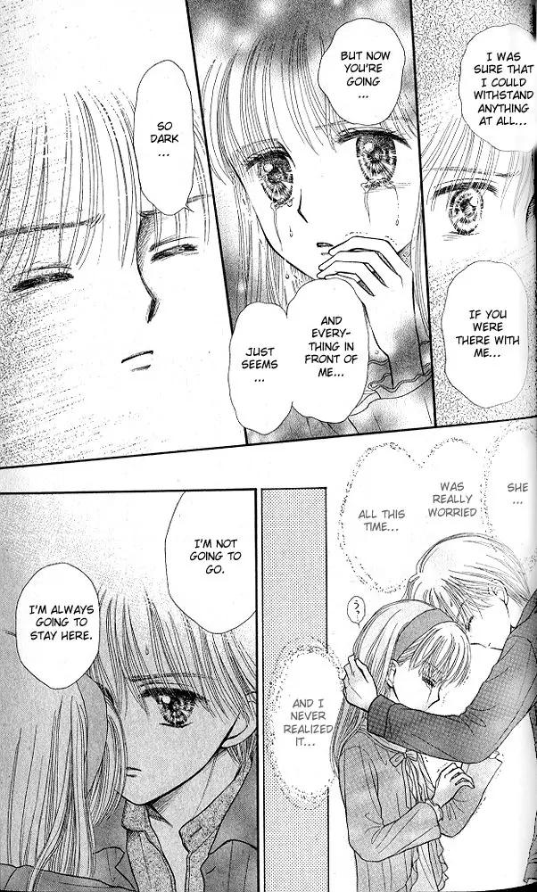 Halaman dari Kodocha Chapter 48
