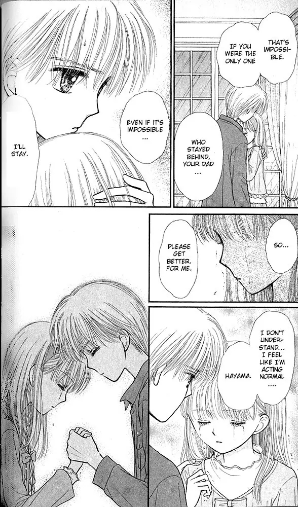 Halaman dari Kodocha Chapter 48