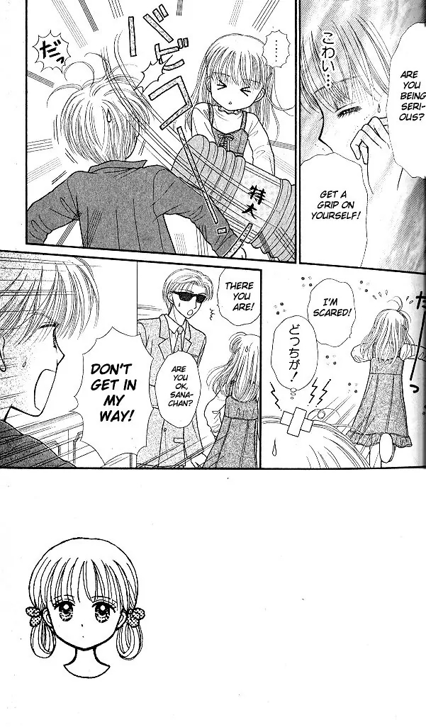 Halaman dari Kodocha Chapter 48