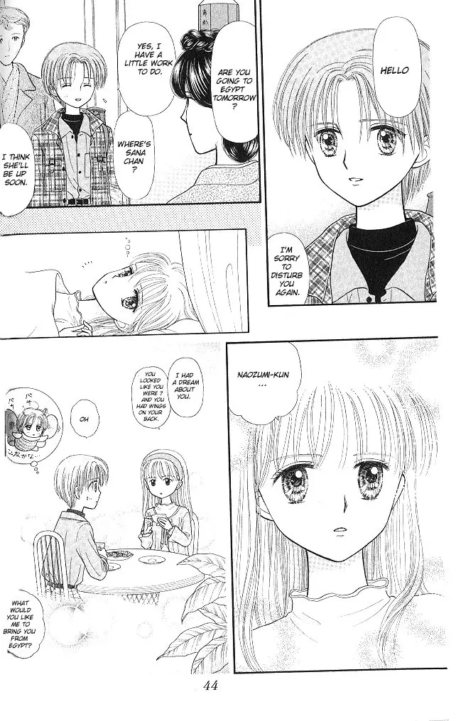 Halaman dari Kodocha Chapter 48