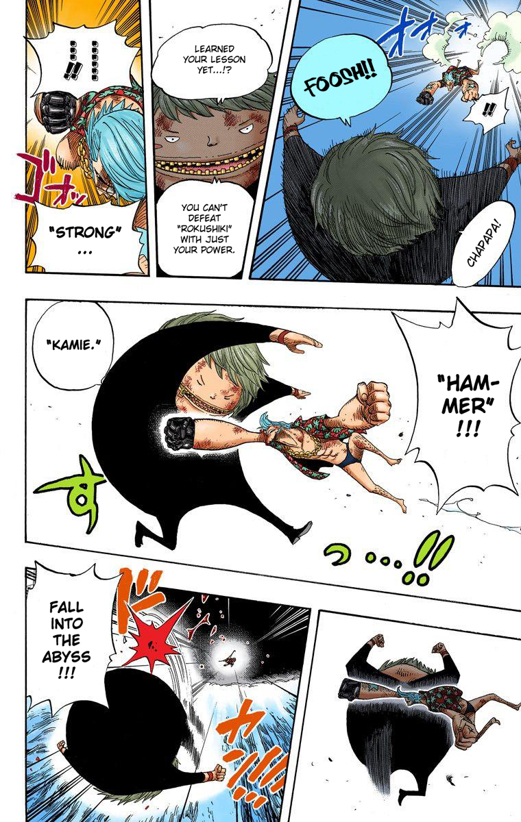 Halaman dari One Piece (Official Colored) Chapter 405