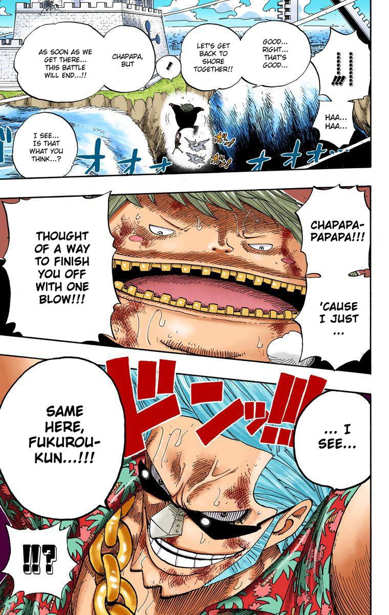 Halaman dari One Piece (Official Colored) Chapter 405