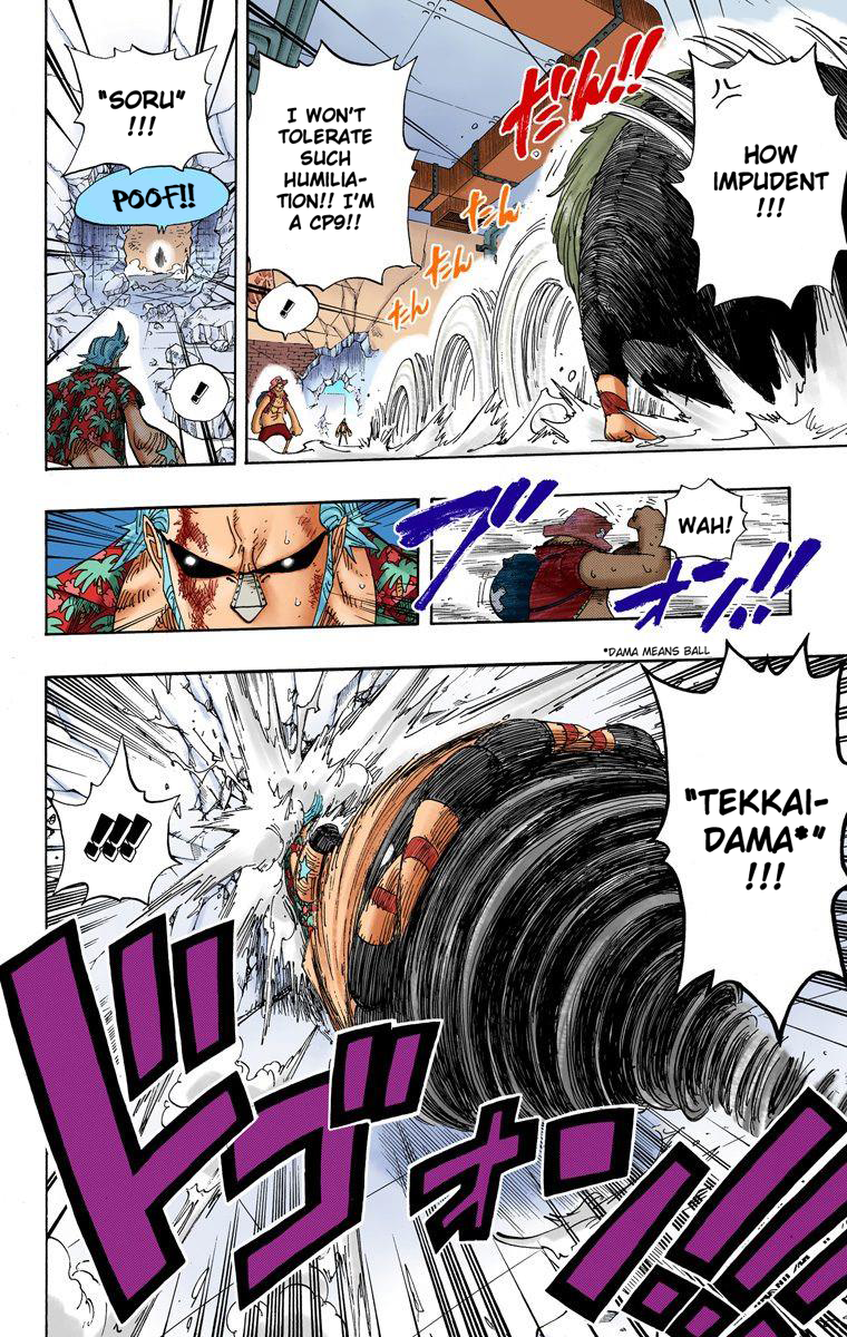 Halaman dari One Piece (Official Colored) Chapter 405