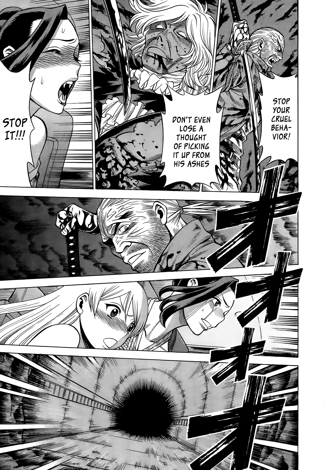 33