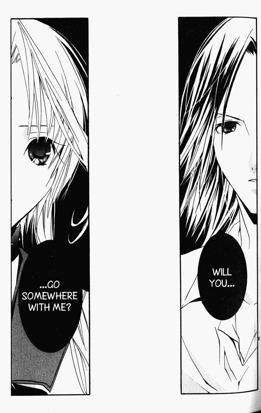 Halaman dari DearS Chapter 21