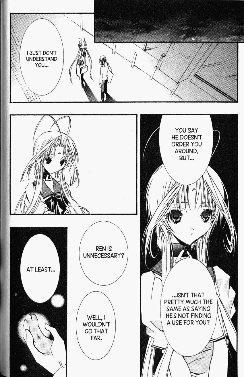 Halaman dari DearS Chapter 21