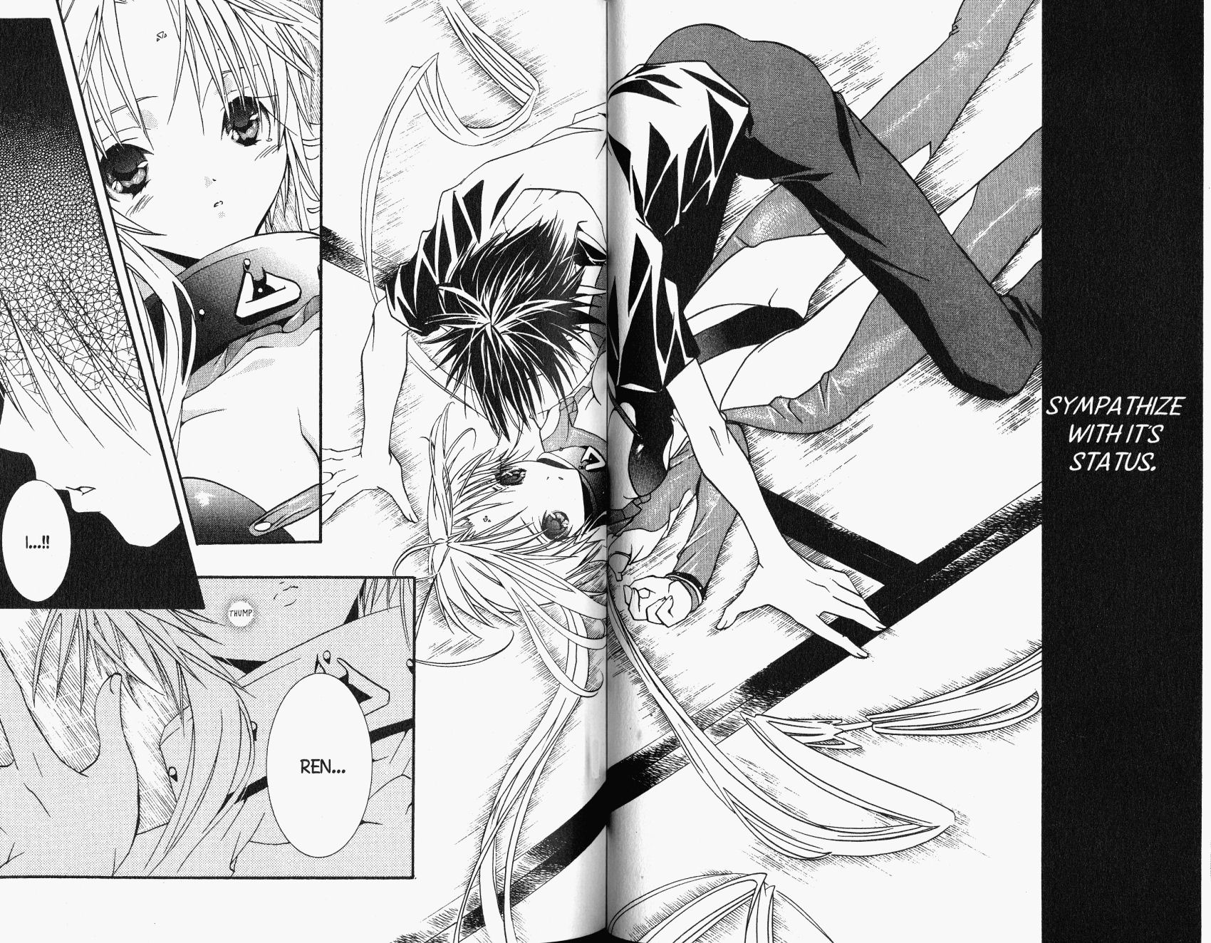 Halaman dari DearS Chapter 21