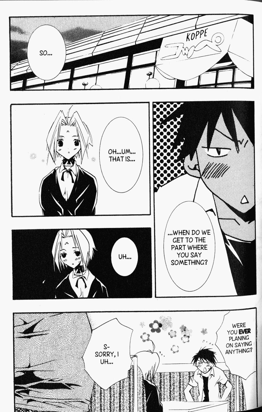 Halaman dari DearS Chapter 21