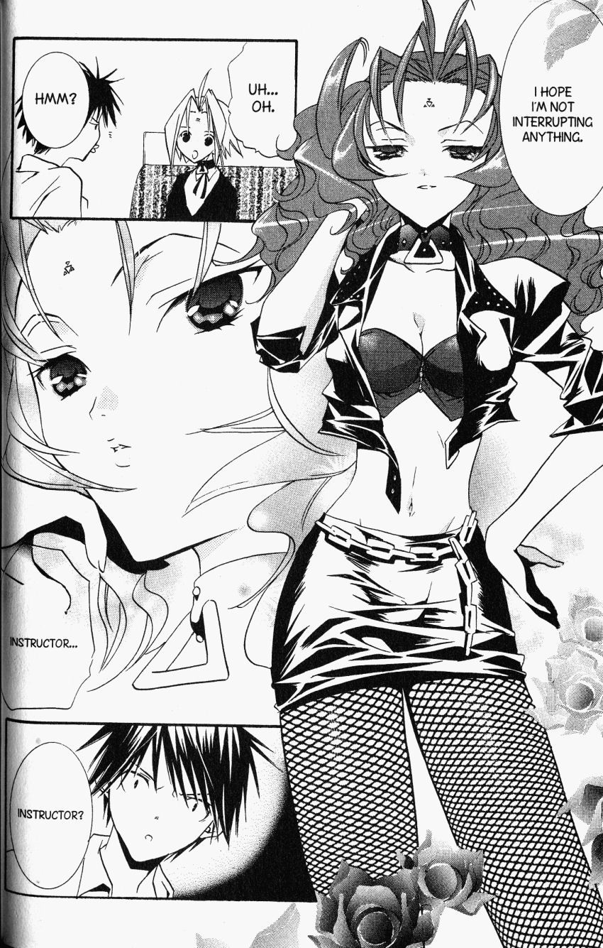 Halaman dari DearS Chapter 21
