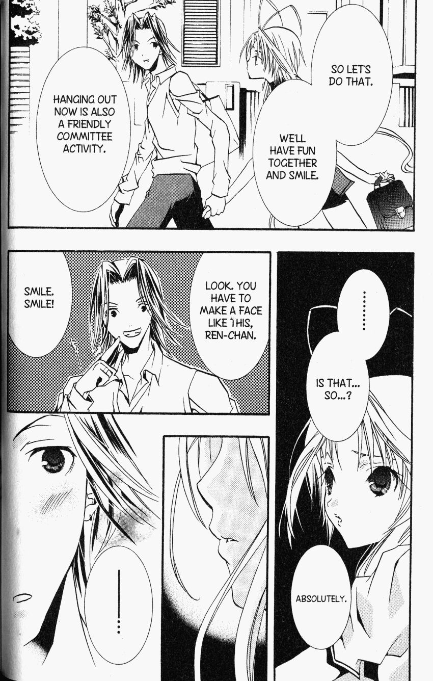 Halaman dari DearS Chapter 21