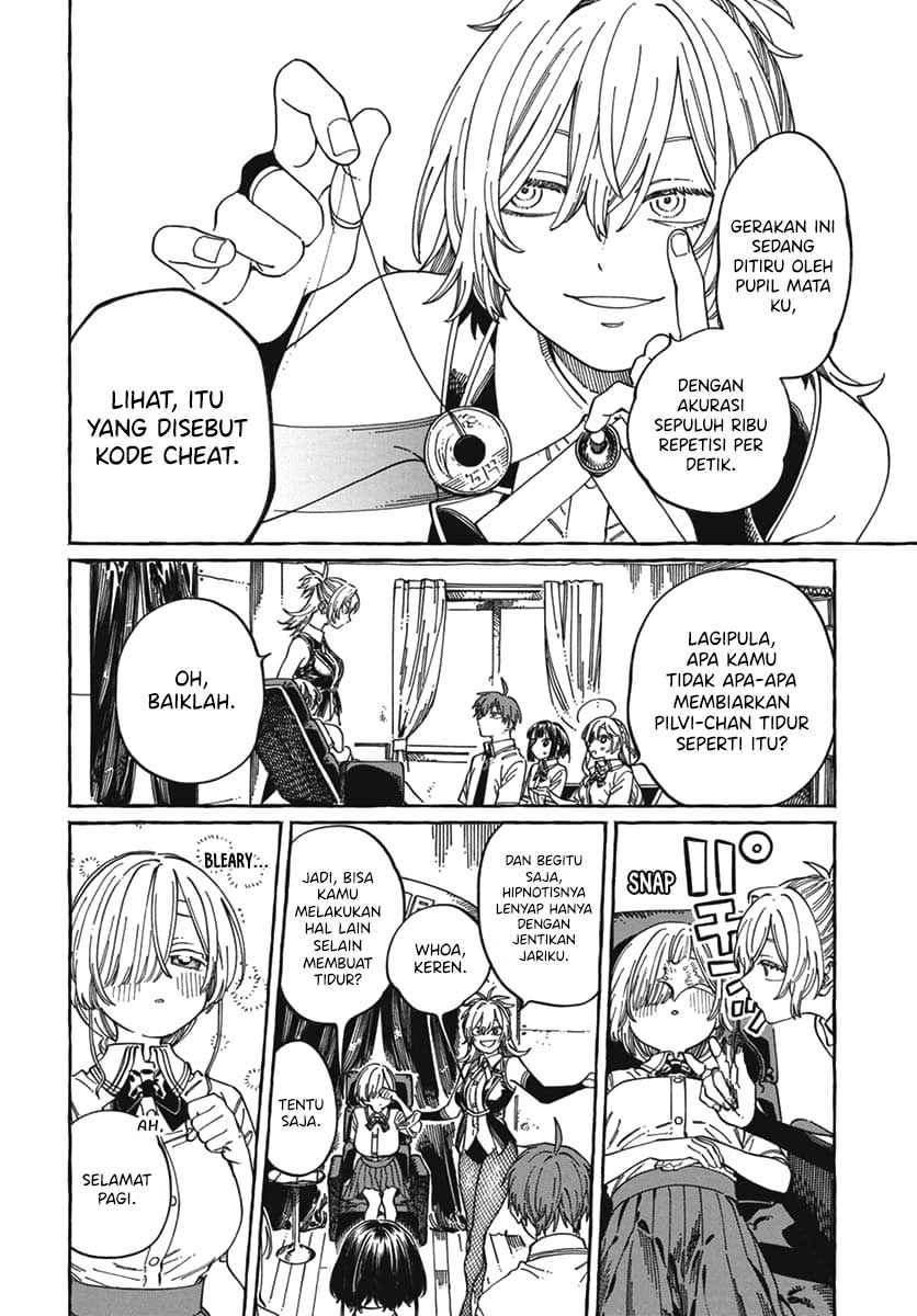 Boku no Suki na Hito ga Suki na Hito Chapter 23 - halaman 11