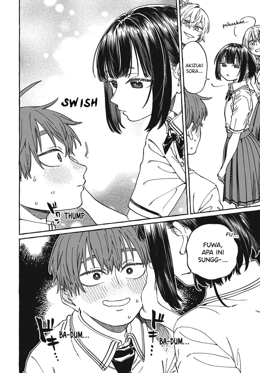 Boku no Suki na Hito ga Suki na Hito Chapter 23 - halaman 17
