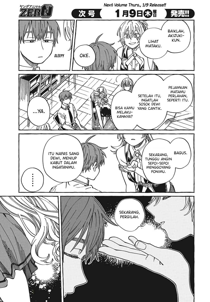 Boku no Suki na Hito ga Suki na Hito Chapter 23 - halaman 28