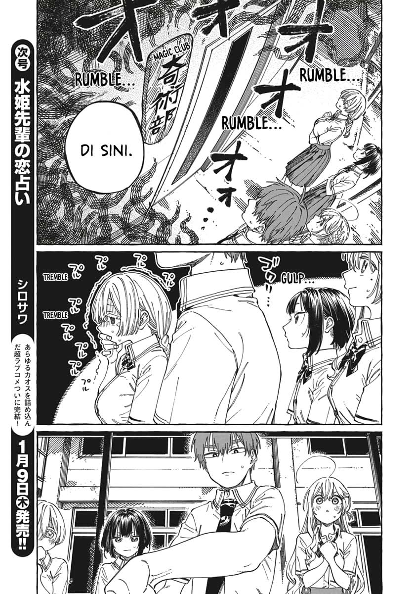 Boku no Suki na Hito ga Suki na Hito Chapter 23 - halaman 4