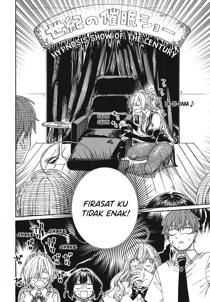 Boku no Suki na Hito ga Suki na Hito Chapter 23 - halaman 5