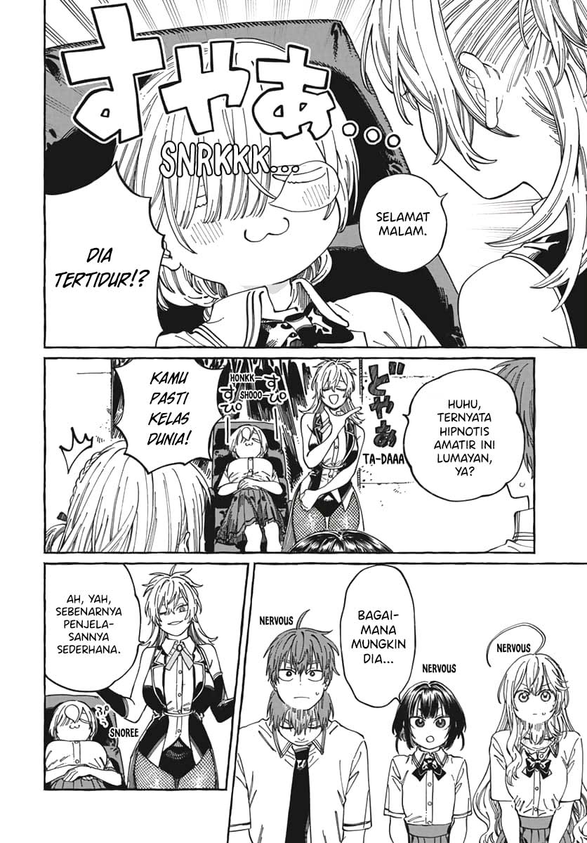 Boku no Suki na Hito ga Suki na Hito Chapter 23 - halaman 9
