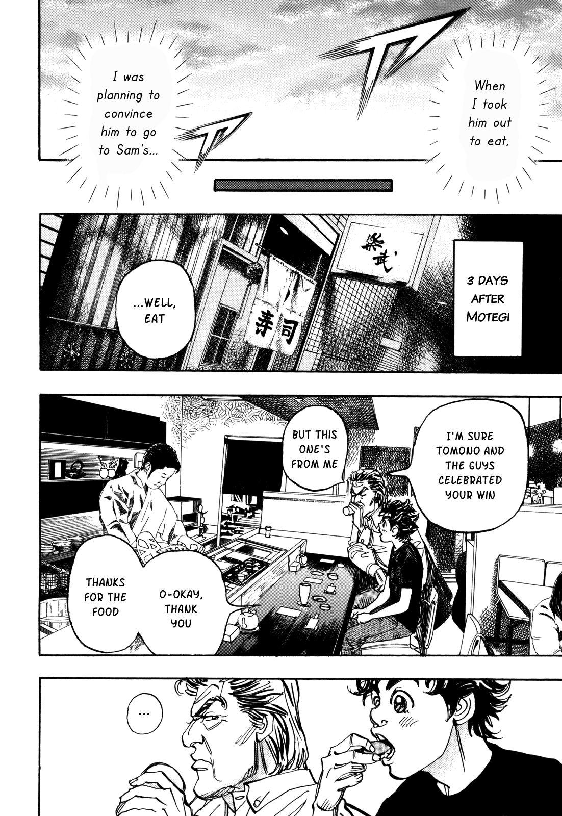 Halaman dari Capeta Chapter 83