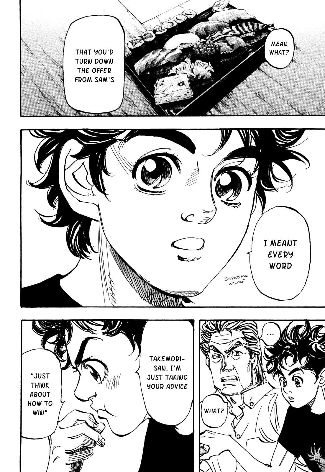 Halaman dari Capeta Chapter 83