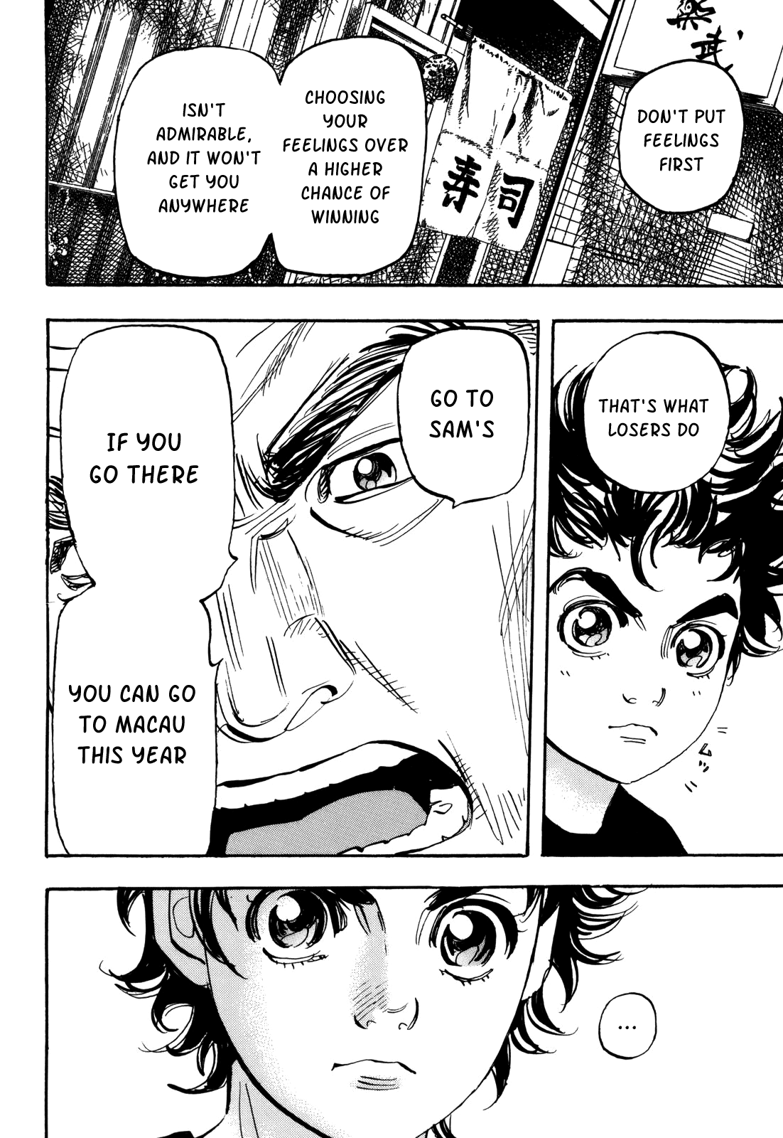 Halaman dari Capeta Chapter 83