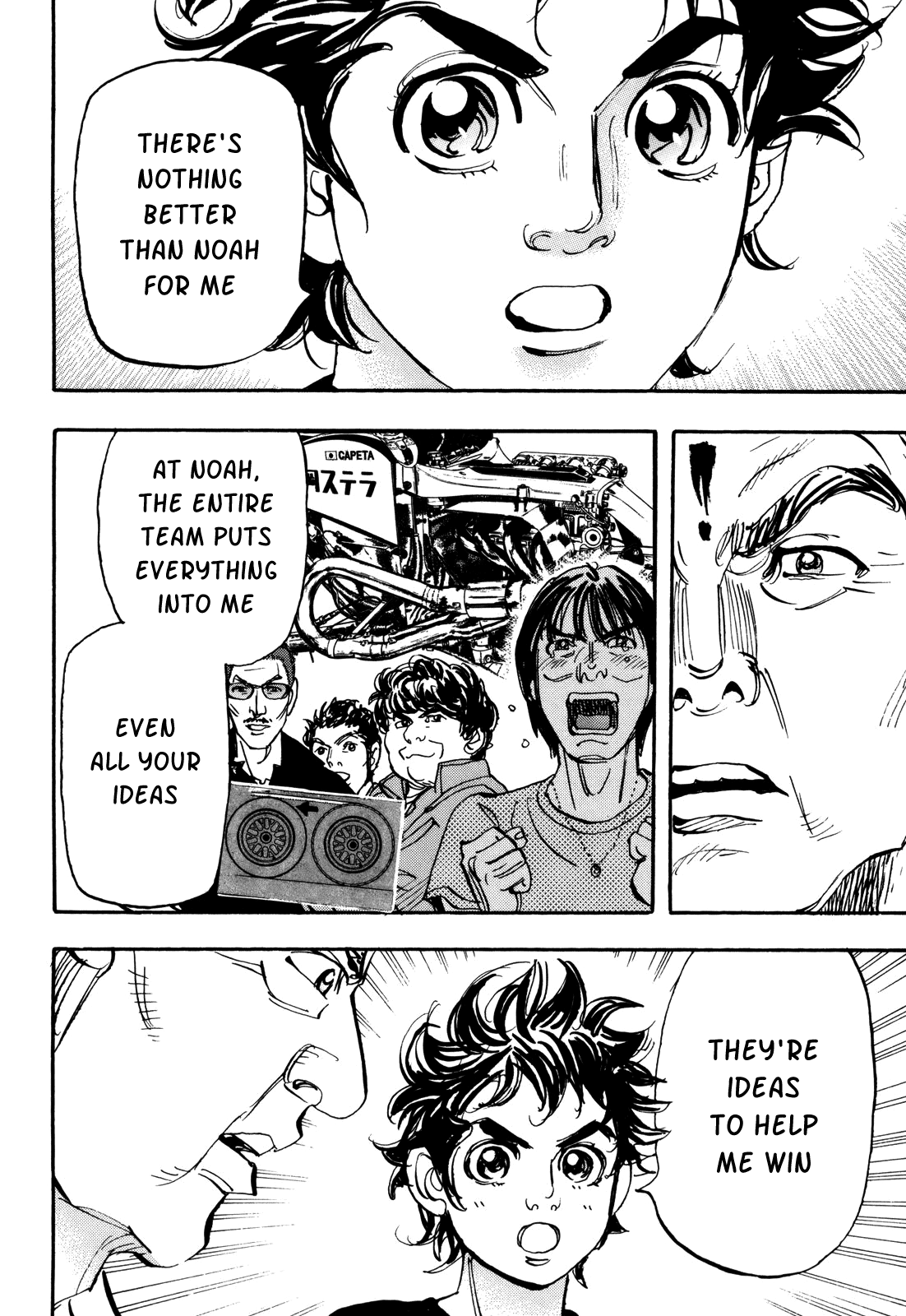 Halaman dari Capeta Chapter 83