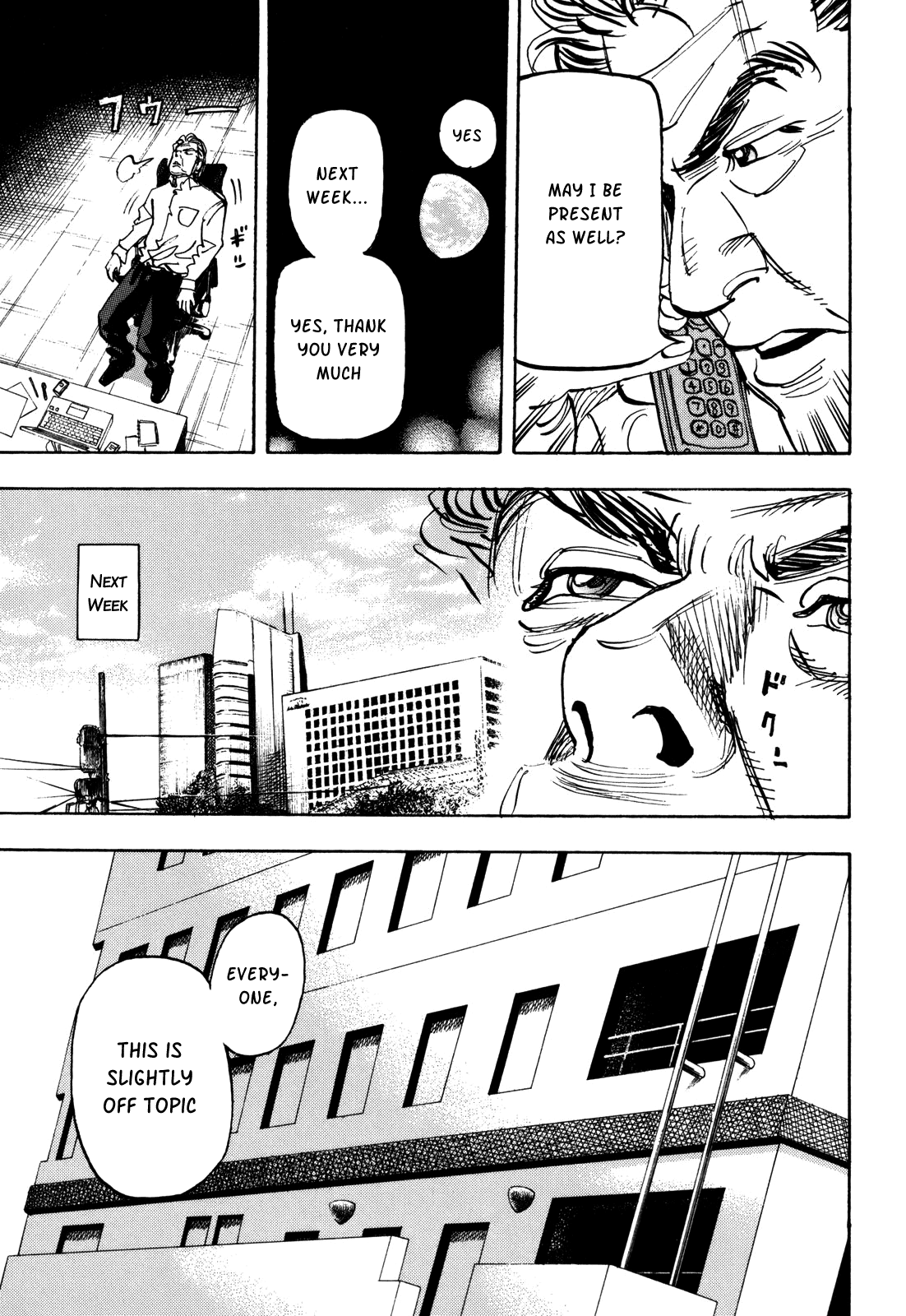 Halaman dari Capeta Chapter 83