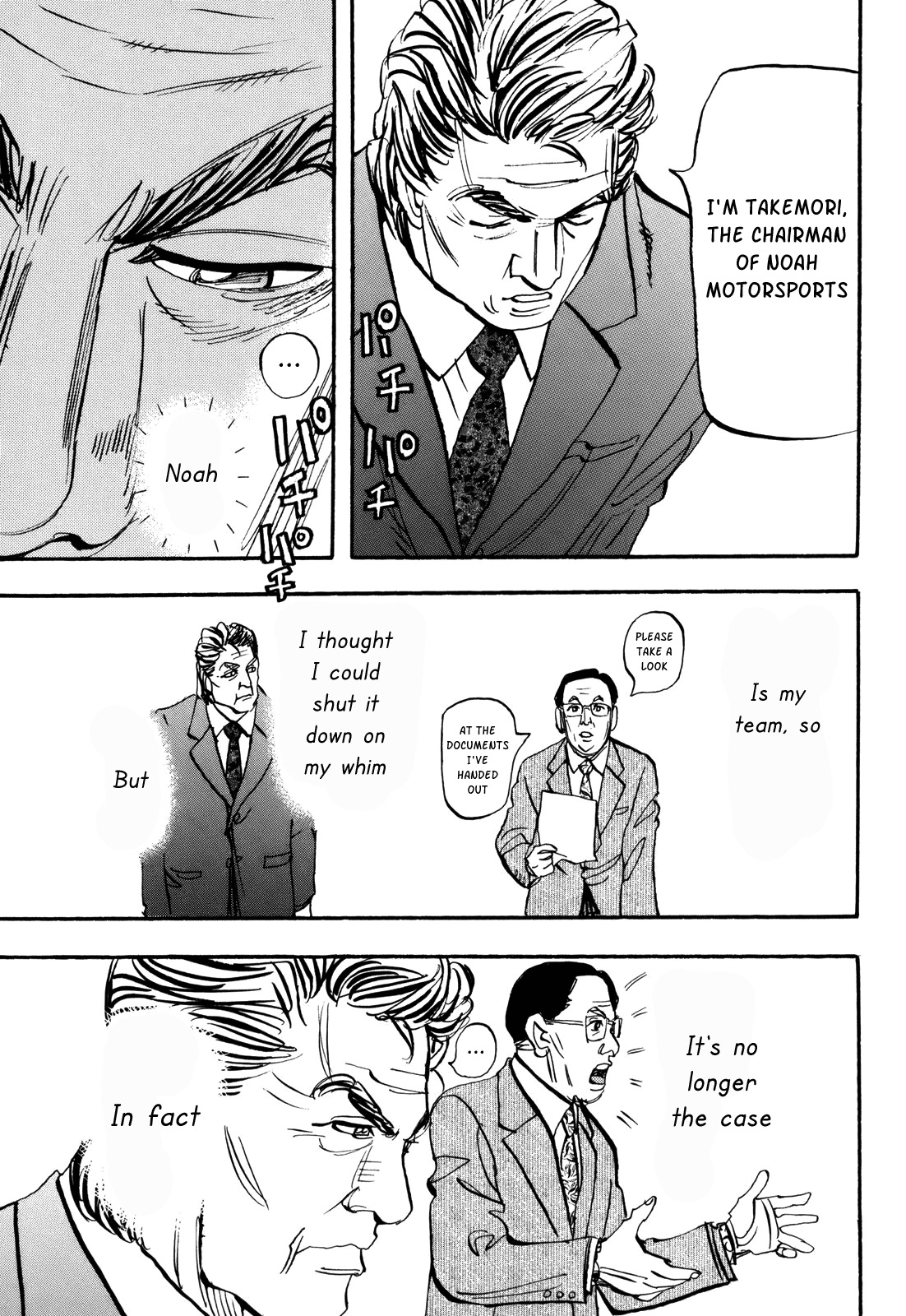 Halaman dari Capeta Chapter 83