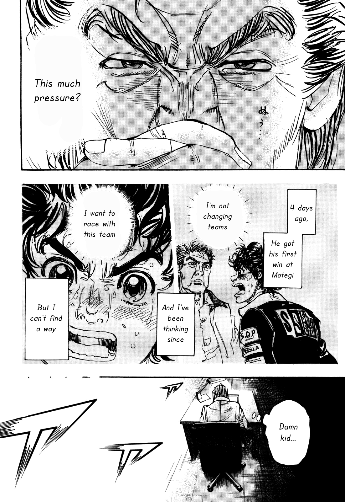 Halaman dari Capeta Chapter 83