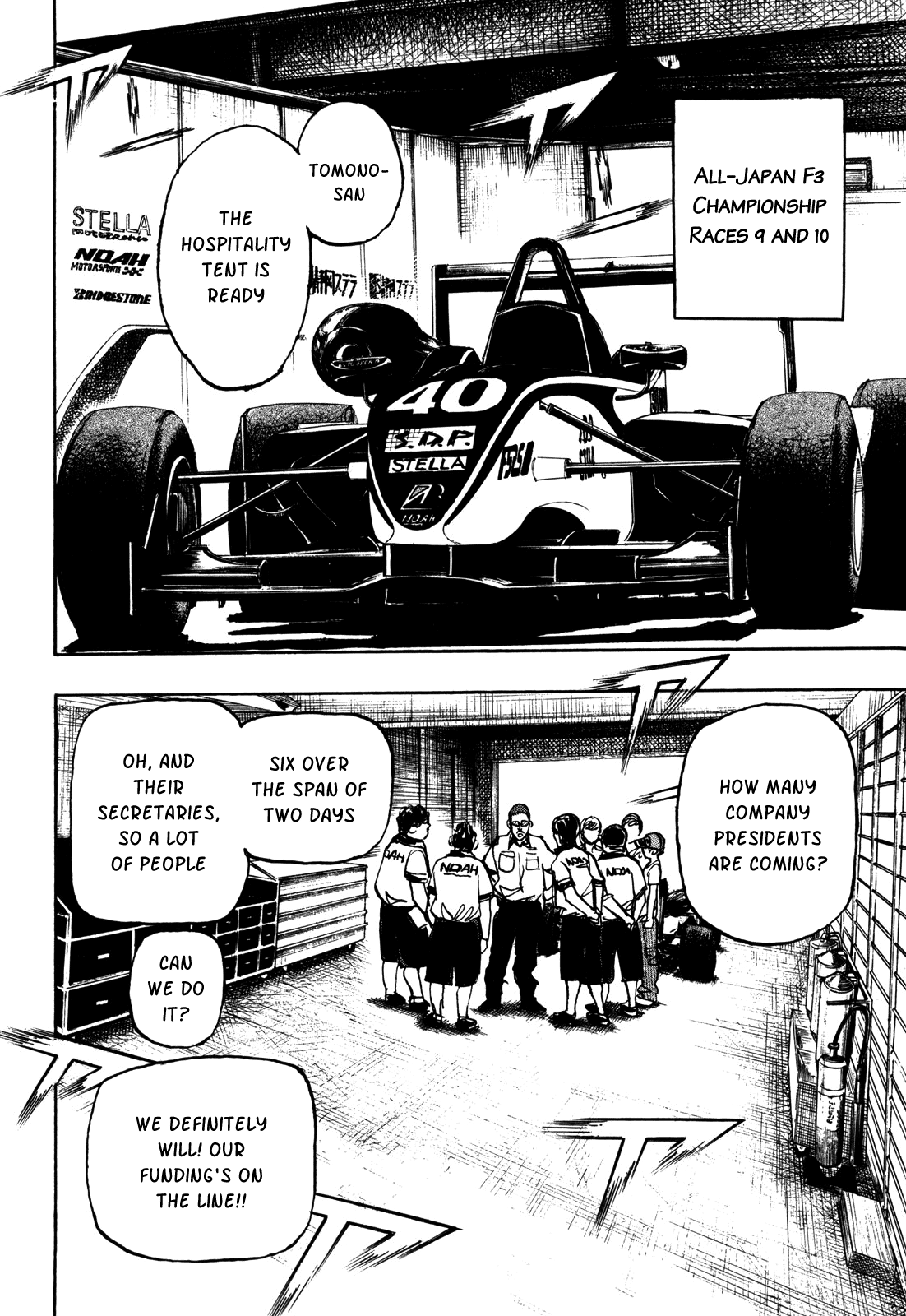 Halaman dari Capeta Chapter 83