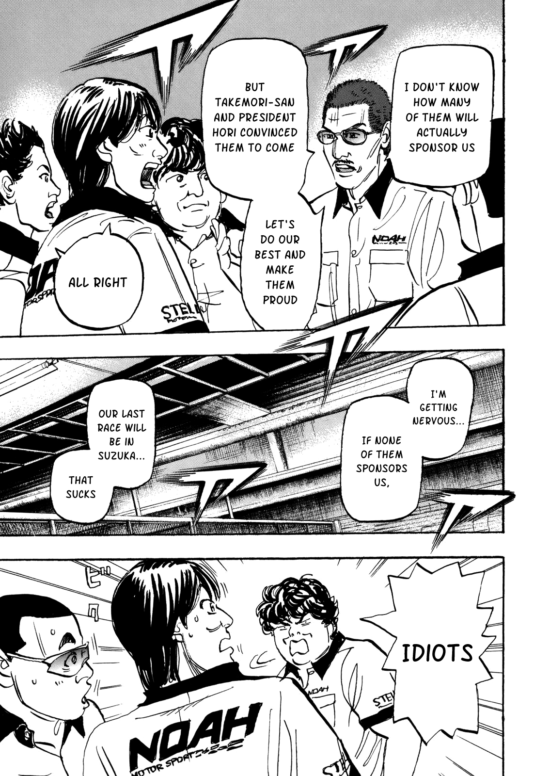 Halaman dari Capeta Chapter 83