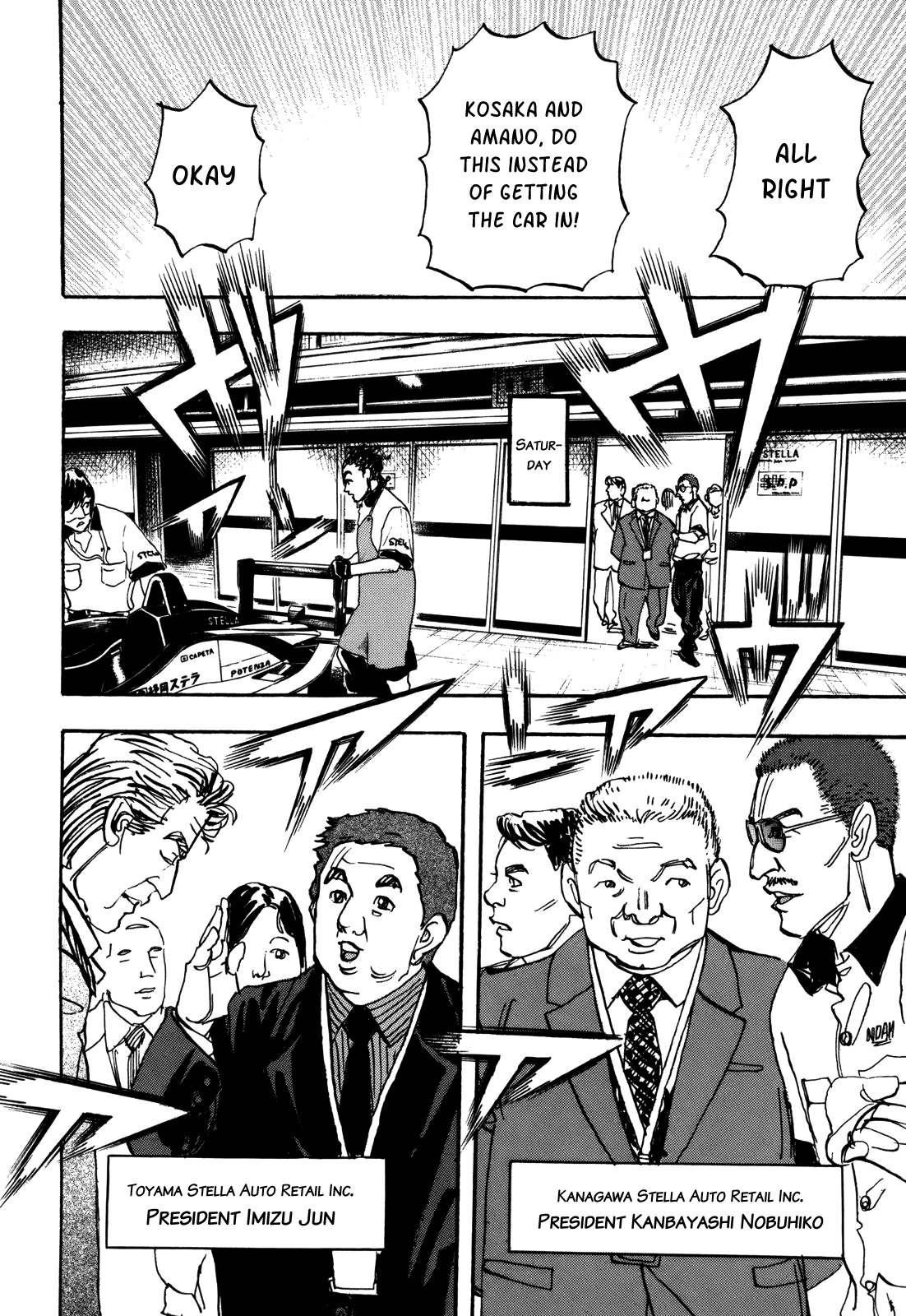 Halaman dari Capeta Chapter 83